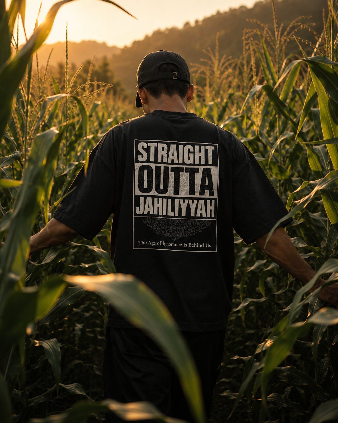 Straight Outta Jahiliyyah